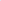 LEVER PROTECTOR PREMIUM BLUE