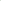 DOMINO SOFT GRIPS NINJA GREEN
