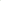 LEVER PROTECTORS PREMIUM GREEN
